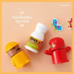 Vitamin C, Seven BC Giffarine, Seven B-C&C, Giffarine Seven B-C, Orange, Choline, Vitamin C and B.