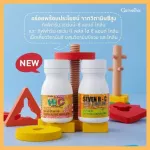 Vitamin C, Seven BC Giffarine, Seven B-C&C, Giffarine Seven B-C, Orange, Choline, Vitamin C and B.