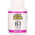 Natural Factors Vitamin B2 Riboflavin 100 mg 90 Tablets Vitamin B2 90 tablets