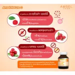Pack of AMSEL ACEROLA CHERRY 15 sachets / Nature C 30 capsules