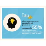 MyBraini มายไบรนี่ สมุนไพรบำรุงสมอง พัฒนาความจำ ป้องกันอัลไซเมอร์ สูตรเฉพาะคิดค้นโดย หมอแบงค์ จากการวิจัยและทดลองมากกว่า 10 ปี