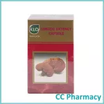 KLO Lingzhi Extract 60 capsules ขาวละออ เห็ดหลินจือ 60 แคปซูล