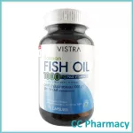 Vistra Salmon Fish Oil 1000 mg. 75 capsules. Visata, salmon oil 1000 mg 75 capsule.