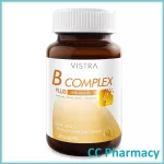 Vistra B-Complex Plus Mineral 30 tablets วิสทร้า บี-คอมเพล็กซ์ พลัส มิเนอรัล 30 เม็ด