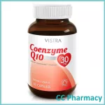 Vistra Coenzyme Q10 30 mg. 60 Capsules Wiset Coca Nissan Q Ten 30 mg 60 Capsules
