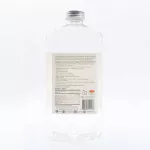 Coconine coconut oil, cold extract 1000ml