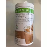 New! Herbalife Herbalife Czech Nutrition Nutrition Protein Mix Dietary Supplement Weight Loss Protein Extract from Soybean Cafe Latte 550G * Products