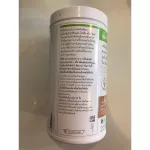 New! Herbalife Herbalife Czech Nutrition Nutrition Protein Mix Dietary Supplement Weight Loss Protein Extract from Soybean Cafe Latte 550G * Products