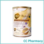 ONCE DIALYZE 400G. One Liz 400 grams. Product expired 12/2022.