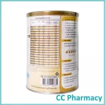 ONCE DIALYZE 400G. One Liz 400 grams. Product expired 12/2022.