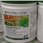 Amway ออล แพลนท์ โปรตีน All Plant Protein  โปรตีนให้กรดอะมิโนจำเป็นครบถ้วน ไม่มีส่วนผสมของแลคโตส โปรตีนแอมเวย์ Protein Amway 459g