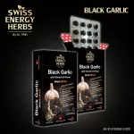 Swiss Energy Black Garlic กระเทียมดำ แบบซอฟท์เจล Soft Gel Made in Switzerland SEB_1