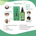 Neo Hair Lotion Neohair 2 bottles