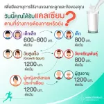 Stronka Stronka UCII Collagen Bone and Article 30 Cey Collagen Type Collagen Type 2 Bone Nourish