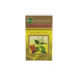 Khaolaor ขาวละออ อบเชยชนิดแคปซูล 100 แคปซูล/กล่อง