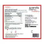 AMSEL ACEROLA CHERRY PLUS CRANBERY Natural Vitamin C, nourishing the skin, 15 sachets