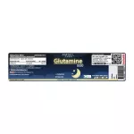 AMSEL Glutamine 800 Amsel, glutamine, balanced in the sleep, waking up to 30 capsules