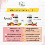 Essence 30 Capsules Vitamin C from Natural