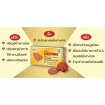 Linhzhimin Lin Chi Min Lingzhi Mushroom, 1 box extracted, 1 box of 60 tablets