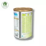 NEO-MUNE นีโอ-มูน กลิ่นเมล่อน ขนาด 400 กรัม อาหารทางการแพทย์ สำหรับผู้ป่วยที่ต้องการโปรตีนและพลังงานสูง