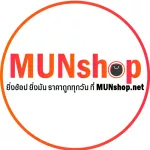 B-GARLIC Black Garlic, 30 capsules B-GARLIC