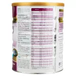 Glucerna Gluke, replacement food for diabetic patients 850 grams