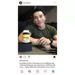 MATELL L-Carnitine 500mg100capsules แอลคาร์นิทีน 500มก100แคป