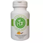 แคปซูลขมิ้นชันพริกไทยดํา Turmeric / Curcumin ขมิ้นชัน95% พริกไทยดำ 5% 100  1กระปุก