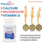 แคลเซียม แมกนีเซียม วิตามินดี x 1 ขวด Calcium Magnesium Vitamin D ฟาร์มาเทค Pharmatech บรรจุขวดละ 30 เม็ด