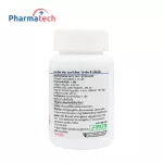 แคลเซียม แมกนีเซียม วิตามินดี x 1 ขวด Calcium Magnesium Vitamin D ฟาร์มาเทค Pharmatech บรรจุขวดละ 30 เม็ด