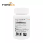 วิตามินซี ฟาร์มาเทค สารสำคัญ แอสคอร์บิก แอซิด 60 มก. Vitamin C Pharmatech Ascorbic Acid 60 mg. per Capsule