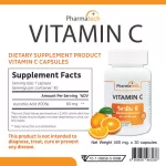 วิตามินซี ฟาร์มาเทค สารสำคัญ แอสคอร์บิก แอซิด 60 มก. Vitamin C Pharmatech Ascorbic Acid 60 mg. per Capsule