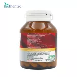 เบต้ากลูแคน x 1 ขวด ไบโอติน สารสกัดจากฮอร์สเทล ซิงค์ ไบโอเธนทิค เบต้ากลูแคนจากยีสต์ หญ้าหางม้า Beta Glucan Biotin Horse Tail Extract Zinc Biothentic