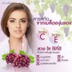 Grape C-Lee Giffarine Grape C-E Giffarine, grape grape seed extract, 30 capsules