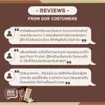 ส่งฟรี โปรตีนพืช ทดแทนมื้ออาหาร ลดน้ำหนัก สร้างกล้ามเนื้อ MyProtein มายโปรตีน ควบคุมน้ำหนัก