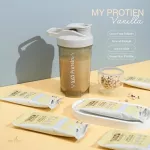 ส่งฟรี โปรตีนพืช ทดแทนมื้ออาหาร ลดน้ำหนัก สร้างกล้ามเนื้อ MyProtein มายโปรตีน ควบคุมน้ำหนัก