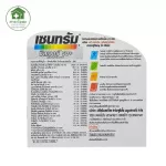 Centrum Silver 50+ A to Zinc เซนทรัม ซิลเวอร์ 30 เม็ด