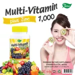 Multi Vitamin Plus Zinc Gluconate The Nature Multivitamin Vitamin PLASING LUCONT x 1 bottle of multic vitamin vitamin