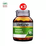 Lifetune, 2 bottles of Indian Bacapa, free 1 bottle, 60 tablets/bottles of carpet extract Nourish the brain and memory