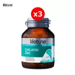 Lifetune Chelated Zinc ไลฟทูน คีเลต ซิงค์ 90 เม็ด ซื้อ 2 ขวด แถมฟรี 1 ขวด