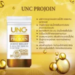 Calcium Plus and UNC Projoices nourishing bones and knee joints