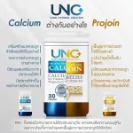 Calcium Plus and UNC Projoices nourishing bones and knee joints