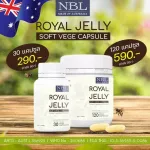 NBL Royal Li, Soft VG 120 Capsules