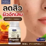 NBL Propoles + 30 NBL Sling Plus