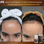 Free SWISS Energy HN & S Hair Nail Skin, hair care, nails, hair loss, thin, gray, stimulating new hair