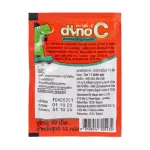 Dino C Vitamin C Dinino-30 tablets/envelopes