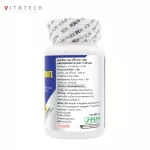ซื้อ 1 แถม 1 แคลเซียม แอลทรีโอเนต 1,000 ไวต้าเทค Calcium L-Threonate 1000 Vitatech แอล-ทรีโอเนต Lthreonate แอลทรีโอเนท