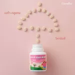 Beta Glou, Giffarine, Beta-GLU-KIDS Giffarine, Baby beta glucan Baby supplement, chewing, anti -cold, allergic to 100 children