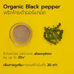 Organic Dayy Fvhari, Turmeric, Pepper, Makham, Organic 60 Capsule, Everydayy Organic Tumeric Pepper Amla