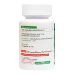 Beta-CINATA LUCON 2 bottle